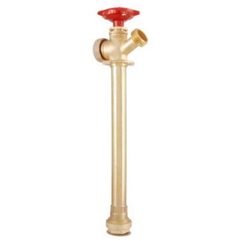 Homewerks Faucet 020-6710