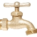 Homewerks Faucet 020-7504