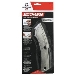 Accutec Blades 65-0214