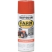 Rust-Oleum 280135