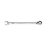 GEARWRENCH 86642