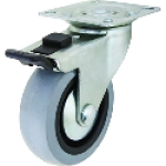 Shepherd Hardware 3546 3 in 121 lb Polypropylene Medium Duty Plate Caster with Brake