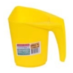 ERSL-YL ERGONOMIC SCOOP 8 CUPS YELLOW