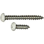 National Hardware™ N218-990 V211S 1-1/4 1/2 in #7 Steel Screw