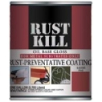 Yenkin-Majestic Majic Paints 8-5798-2 1 qt Pail Red Oxide primer Gloss Interior/Exterior Rust Kill Enamel Spray Paint