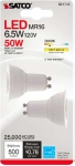 SATCO® NUVO® S21743 120 V 6.5 W 500 Lumens GU10 Bi-Pin White LED Light Bulb