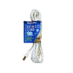 PRIME® Wire & Cable EC660609 125 V 13 A 1625 W SPT-2 9 ft Extension Cord